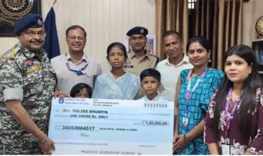 पुलिस सैलरी पैकेज के तहत आरक्षक की पत्नी को मिला 1 करोड़ का जीवन बीमा लाभ