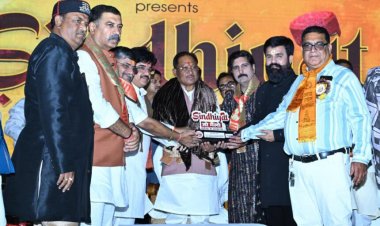 पूज्य छत्तीसगढ़ी सिंधी पंचायत द्वारा आयोजित सिंधीयत जो मेलो में शामिल हुए सीएम साय, कहा- सिंधी समाज की एकजुटता सराहनीय