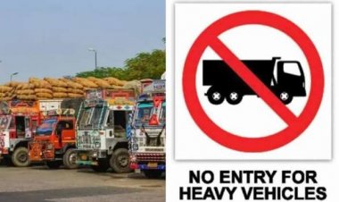 रायपुर के रिंग रोड 1 एवं 2 से शहर में आने वाले 18 मार्गों पर सुबह 5 बजे से रात 12 बजे तक रोक