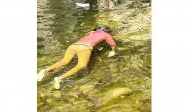 जलप्रपात में मिली युवती की लाश, शिनाख्त में जुटी पुलिस टीम