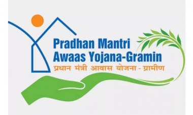 प्रधानमंत्री आवास योजना (ग्रामीण) में दुर्ग जिला प्रदेश में प्रथम स्थान पर