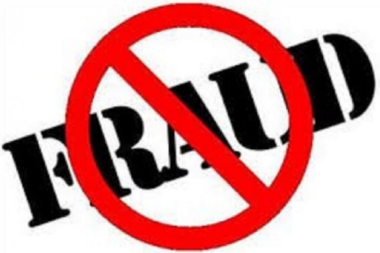 फिक्स्ड डिपॉजिट के नाम पर बैंक कर्मचारी ने पति-पत्नी से 40 लाख की ठगी, ऐसे दिया धोखा…जानिए पूरा मामला..!!