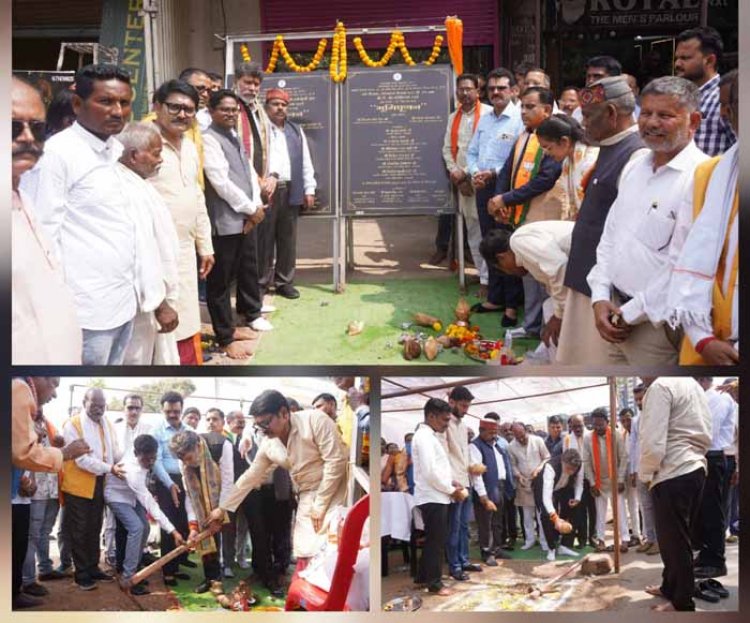 भाजपा प्रदेश अध्यक्ष देव ने 3 करोड़ 84 लाख के कार्यों का किया भूमिपूजन