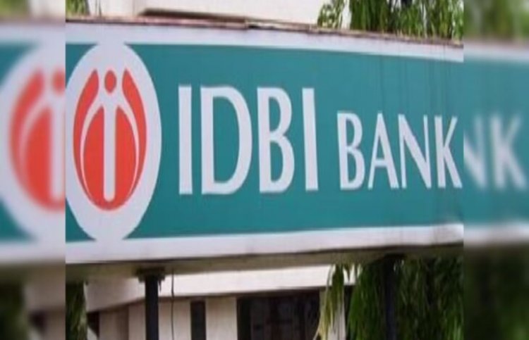 बैंककर्मी ने कस्टमर के अकाउंट से निकाले 40 लाख, पुलिस ने शुरु की जांच