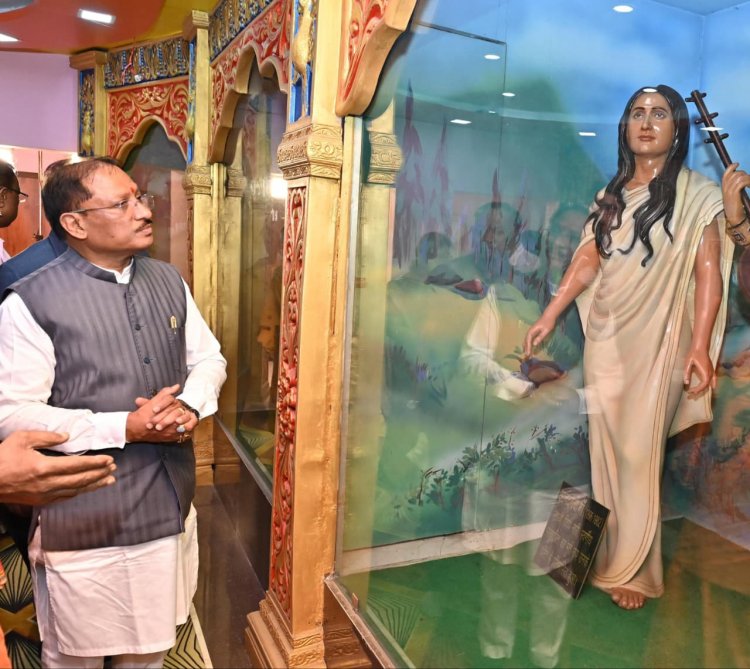 महापुरुषों के जीवन और विचारों से प्रेरणा लेकर आगे बढ़ेगी नई पीढ़ी- मुख्यमंत्री विष्णु देव साय