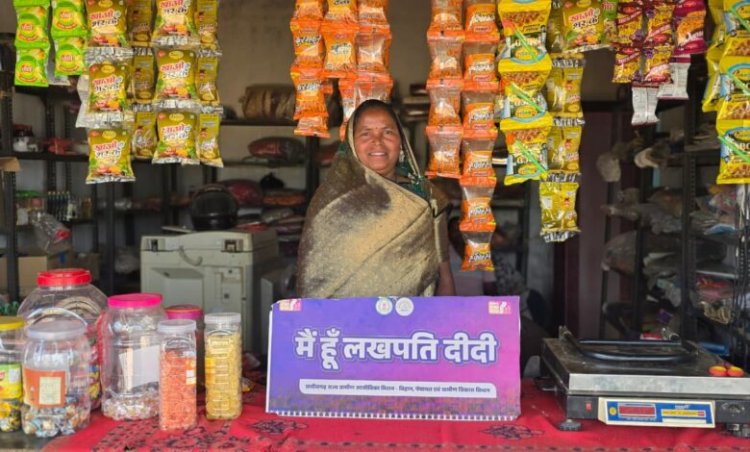 बिहान से जुड़कर भगवती की बदली किस्मत, ईंट निर्माण और किराना व्यवसाय से बनीं लखपति दीदी