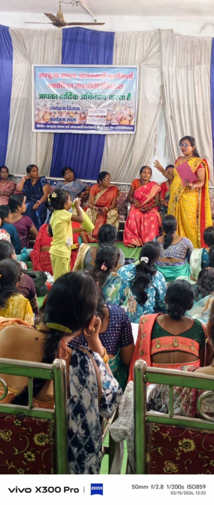 भविष्य में संघर्ष और भी तेज करने एकजुट हुवे सर्व आंगनबाड़ी कार्यकर्ता सहायिका संघ के प्रतिनिधिमंडल,बैठक आयोजित कर बनाई रणनीति