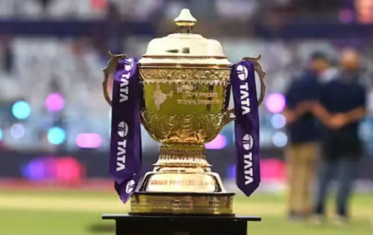 IPL 2026 शुरू होने से पहले हुआ बड़ा बदलाव, BCCI ने लागू किए सख्त नियम