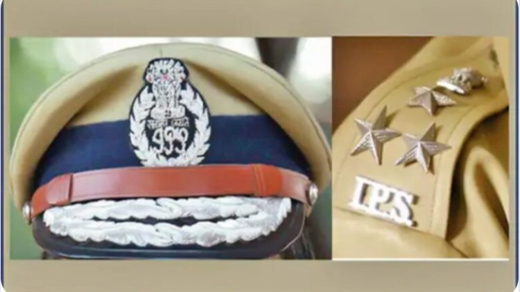 राज्य पुलिस के अफसर 23-साल में बन पा रहे आईपीएस, अफसरों को प्रमोशन देने के मामले में प्रदेश देश में 19वें नंबर पर