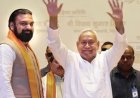 BIHAR NEW CM: बिहार में शुरू होगी ‘सम्राट राज’ , BJP ने किया नए CM का ऐलान