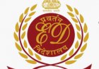 ईडी ने पूर्व मंत्री के चचेरे भाई के यहां दी दबिश