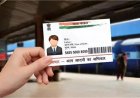 Aadhaar Update: आधार से नहीं साबित होगी उम्र, UIDAI ने बदले नियम