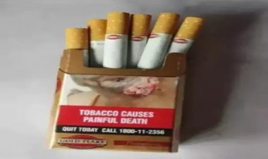 नकली गोल्ड फ्लैक सिगरेट का भंडाफोड़: ITC टीम ने ग्राहक बनकर पकड़ा 5 लाख का माल