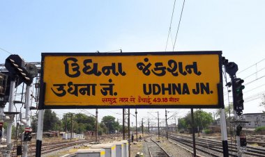 उधना-सांतरागाछी के बीच तीन-तीन फेरो के लिए कल से चलेगी स्पेशल ट्रेन