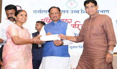 युवाओं के उज्ज्वल भविष्य के लिए सरकार प्रतिबद्ध: 430 युवाओं को मिली शासकीय नौकरी, मुख्यमंत्री ने सौंपे नियुक्ति पत्र