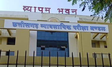 सहायक शिक्षक के 2292 पदों पर भर्ती प्रक्रिया शुरू, 11 अक्टूबर 2026 को होगी संभावित परीक्षा