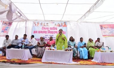 विधायक सुश्री उसेण्डी ने 13 करोड़ रूपए की लागत के विकास कार्यों की दी सौगात