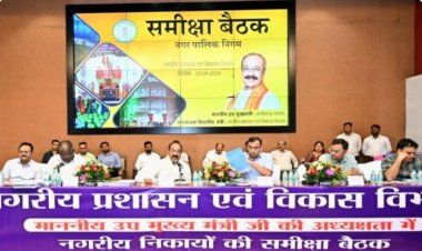 पेयजल समस्या और अवैध निर्माण पर डिप्टी सीएम अरुण साव सख्त: धमतरी के EE निलंबित, ठेकेदार पर पेनाल्टी के निर्देश