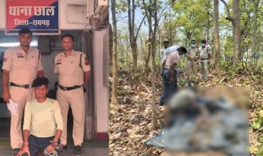 जमीन विवाद में बड़ी मां की हत्या, पुलिस ने चंद घंटों में सुलझाया अंधे कत्ल का सनसनीखेज खुलासा