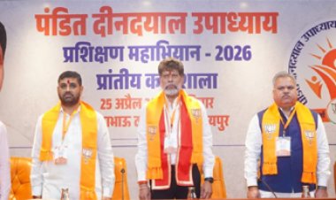 प्रशिक्षण का उद्देश्य कार्यकर्ताओं के मनोबल को और बढ़ाना है : जम्वाल