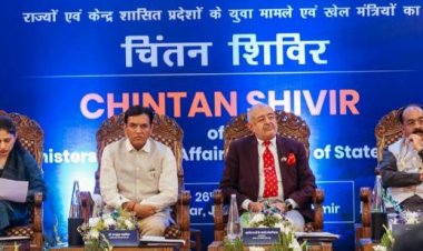 खेलों में समग्र विकास के लिए छत्तीसगढ़ तैयार : साव