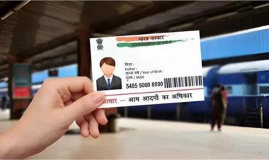 Aadhaar Update: आधार से नहीं साबित होगी उम्र, UIDAI ने बदले नियम
