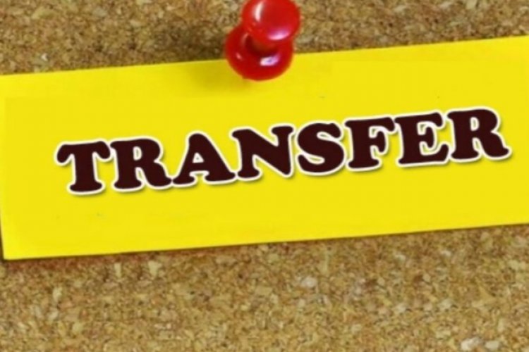 तहसीलदार और नायब तहसीलदारों का तबादला, प्रशासन ने जारी की नई सूची