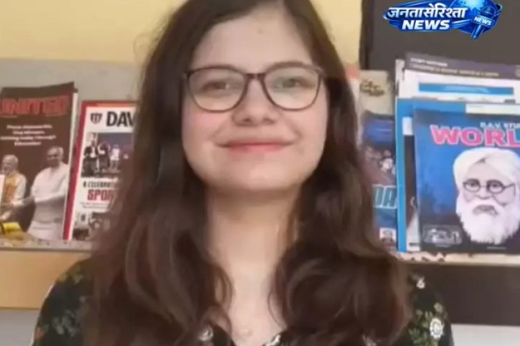 CRPF की बेटी ने CBSE 10 बोर्ड में जिला स्तर पर किया टॉप