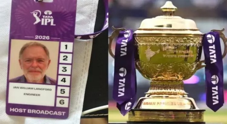 MUMBAI DEATH MYSTERY : IPL ड्यूटी के बाद BCCI इंजीनियर की संदिग्ध मौत