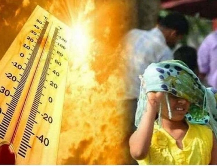 CG WEATHER: छत्तीसगढ़ में बढ़ेगा परा, जानें कैसा रहेगा आज का मौसम