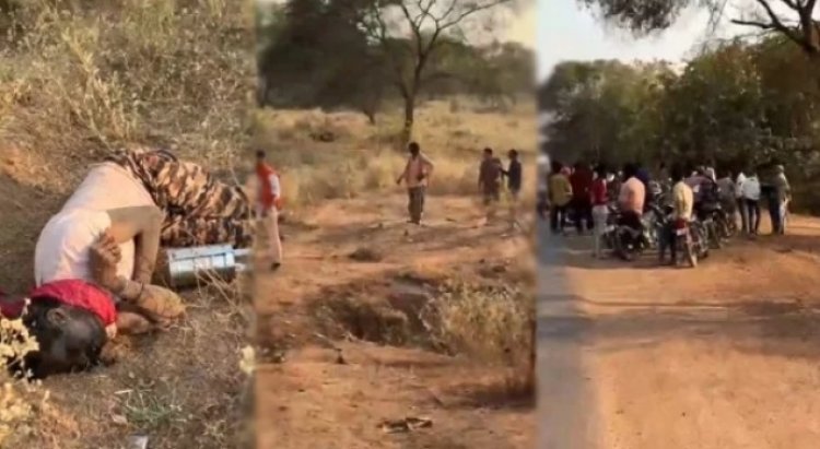 Crime News: सड़क किनारे मिली लाश, गांव में फैली सनसनी