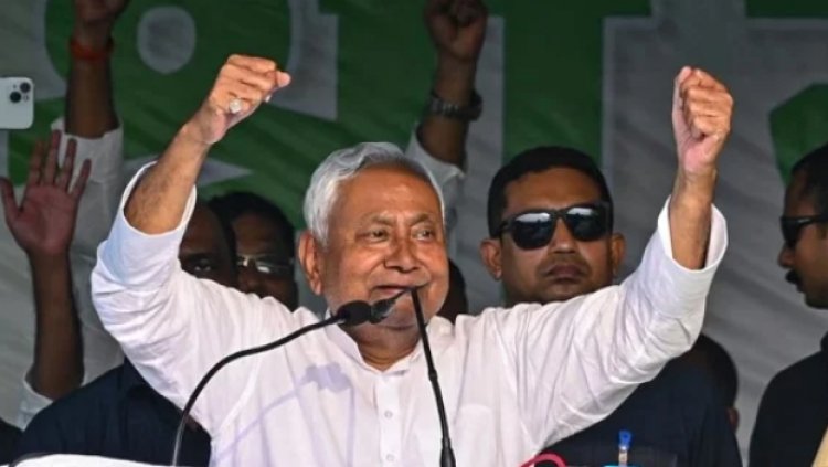 नीतीश कुमार कल दे सकते हैं इस्तीफा, 15 अप्रैल को नए CM का शपथ ग्रहण