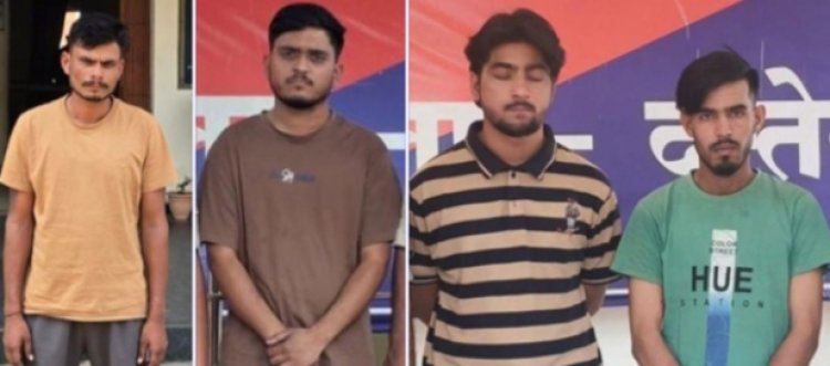 म्यूल खातों की अवैध खरीदी-बिक्री करने वाले गिरोह के 4 गिरफ्तार