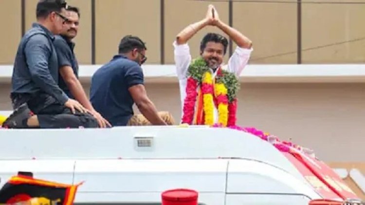 Tamil Nadu Election 2026: अभिनेता विजय पर कसा शिकंजा, बिना अनुमति रोड शो के आरोप में 3 FIR दर्ज