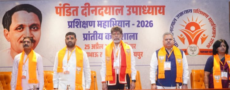 प्रशिक्षण का उद्देश्य कार्यकर्ताओं के मनोबल को और बढ़ाना है : जम्वाल