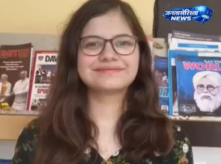 CRPF की बेटी ने CBSE 10 बोर्ड में जिला स्तर पर किया टॉप