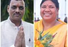 बंगाल चुनाव में प्रचंड जीत पर बोली जशपुर विधायक जनता के विश्वास की जीत,पूर्व जिलाध्यक्ष सुनील गुप्ता ने कहा अब बंगाल में होगा सबका साथ सबका विकास,बनेगा भयमुक्त बंगाल