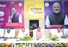 मुख्यमंत्री के निर्देश के बाद पत्थलगांव - कुनकुरी सड़क मरम्मत में आई तेजी
