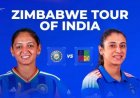 WOMEN T20 SERIES : रायपुर में फिर गूंजेगा इंटरनेशनल क्रिकेट!