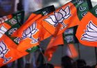 12 को कोर कमेटी व प्रदेश पदाधिकारियों एवं 13 मई को होगी प्रदेश कार्यसमिति की बैठक