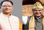 असम के नये मुख्यमंत्री होंगे हिमंता बिस्वा सरमा, सीएम साय ने दी शुभकामनाएं