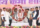 देश की प्रगति में कुर्मी समाज का योगदान अहम: डोंगरिया सम्मेलन में बोले मुख्यमंत्री विष्णुदेव साय