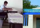 CG BOARD EXAM VIRAL VIDEO: वायरल हुआ एग्जाम हॉल का वीडियो, 5 सरकारी कर्मचारी सस्पेंड!
