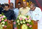 PUDUCHERRY OATH CEREMONY: एन. रंगासामी ने 5वीं बार ली पुडुचेरी के मुख्यमंत्री पद की शपथ!