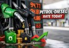 PETROL-DIESEL PRICE HIKE: पेट्रोल-डीजल के दामों में लगी आग!