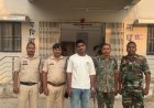 CG CRIME NEWS : CRPF का ‘फर्जी जवान’ चढ़ा पुलिस के हत्थे!