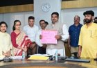 CGSOS 10TH -12TH RESULTS: परिणाम जारी, ऐसे करें चेक..