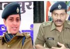 छत्तीसगढ़ के दो IPS अफसरों का बढ़ा कद! केंद्र सरकार ने IG के लिए किया इंपैनल