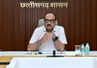 ई-प्रगति पोर्टल की परियोजनाओं में देरी पर सख्ती: जियोटैग फोटो के साथ रिपोर्ट अपलोड करने के निर्देश