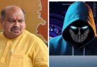 विधायक पुरंदर मिश्रा से ठगी का मामला: रायपुर कमिश्नरेट पुलिस को मिली बड़ी सफलता, ओडिशा से शातिर आरोपी को किया गिरफ्तार